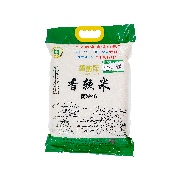 指前标香软米.png